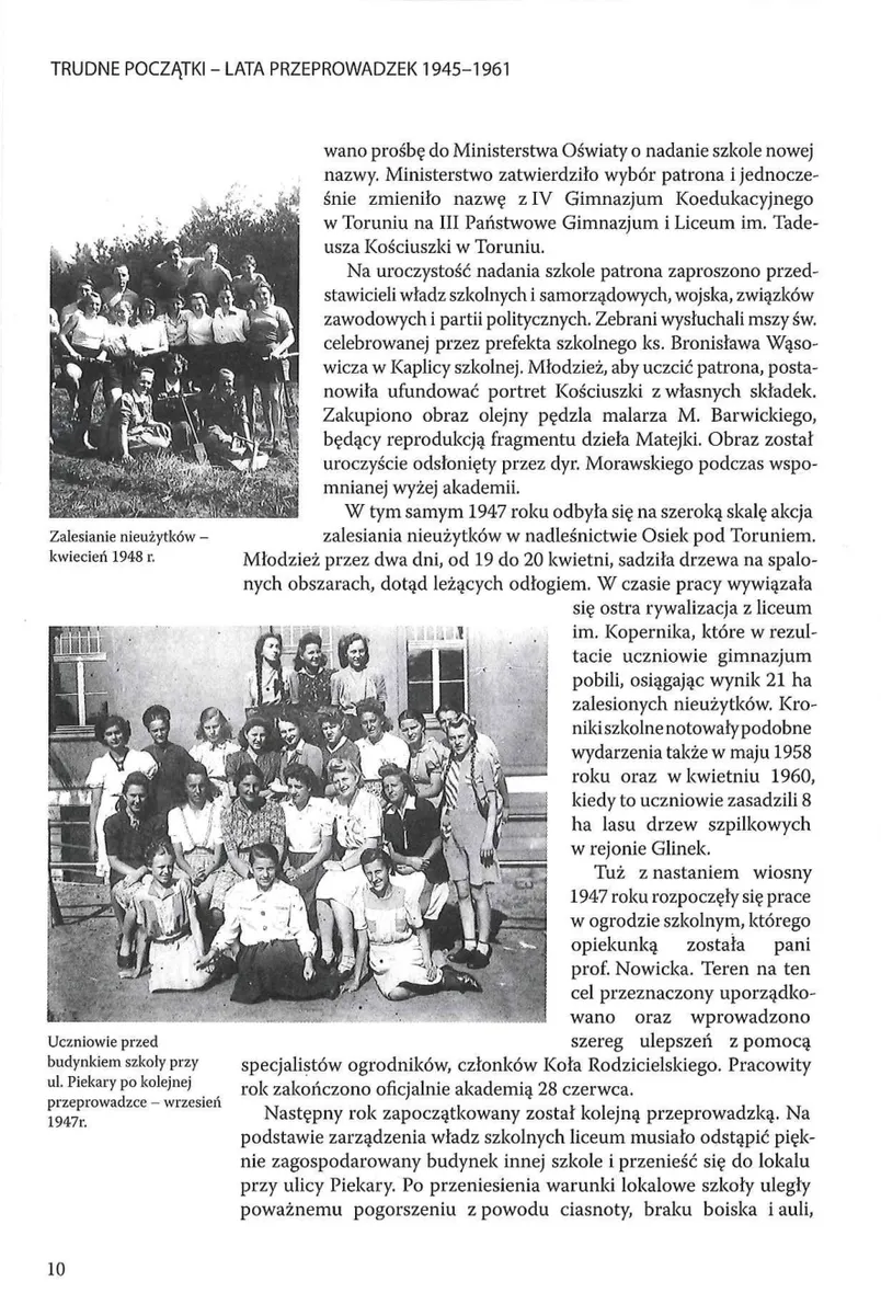 Skan strony 11 z księgi pamiątkowej