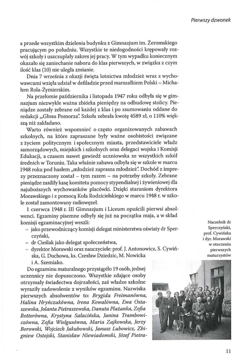 Skan strony 12 z księgi pamiątkowej