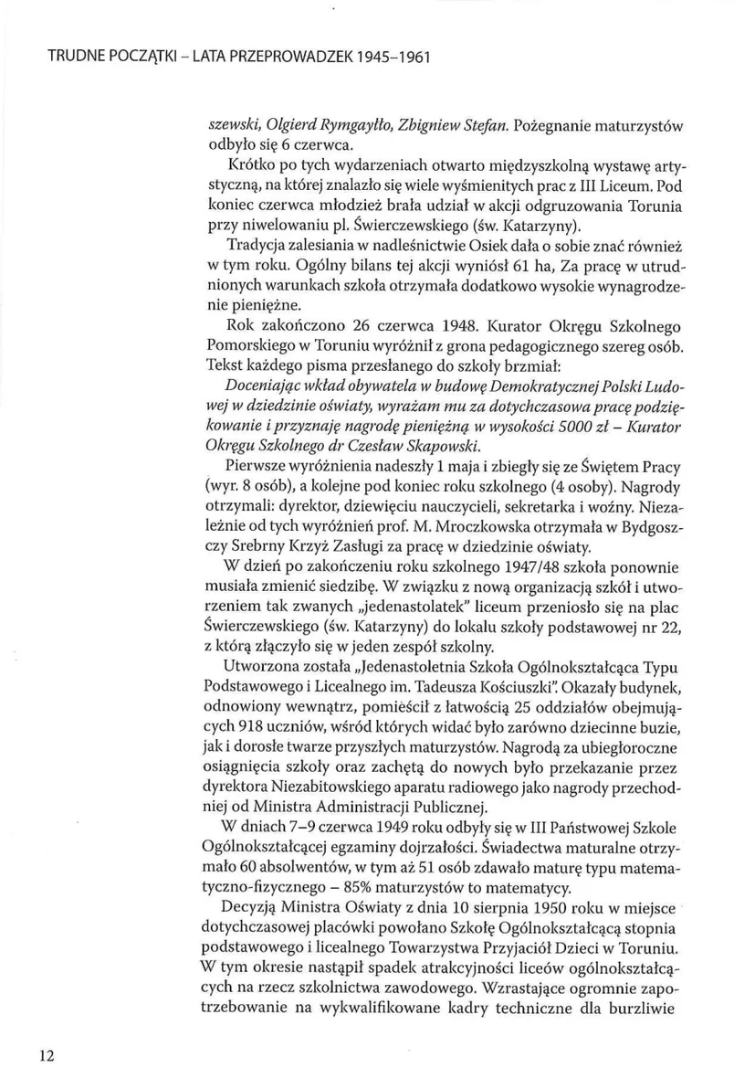 Skan strony 13 z księgi pamiątkowej