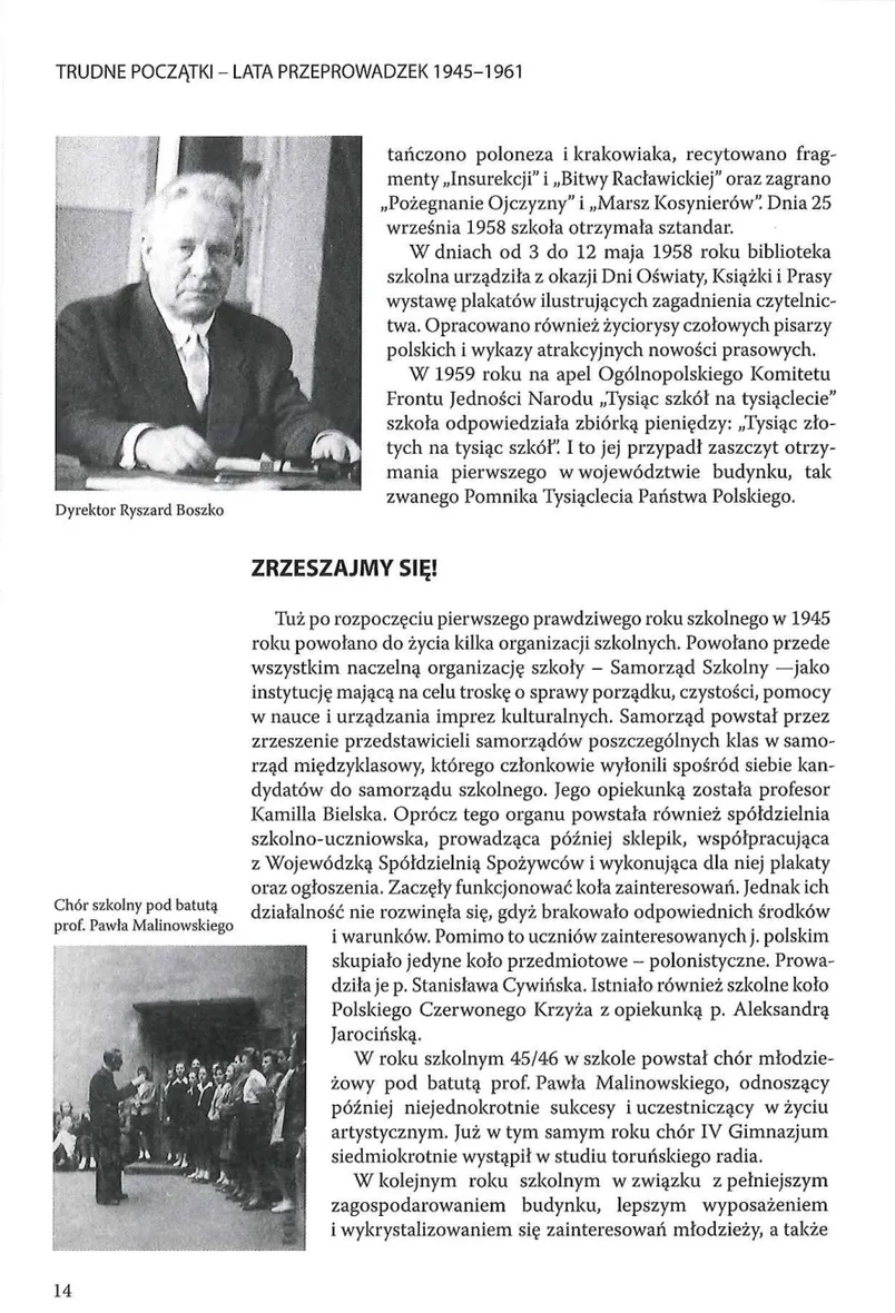 Skan strony 15 z księgi pamiątkowej