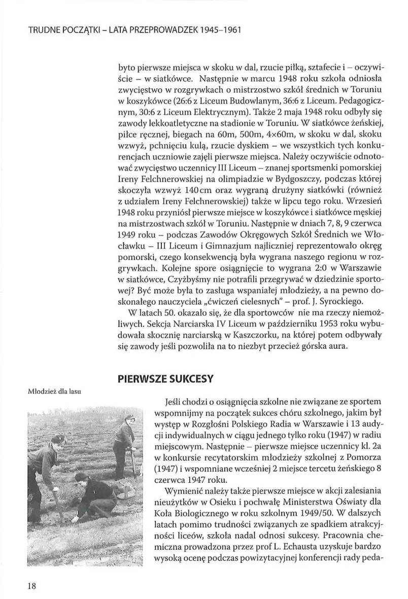 Skan strony 19 z księgi pamiątkowej