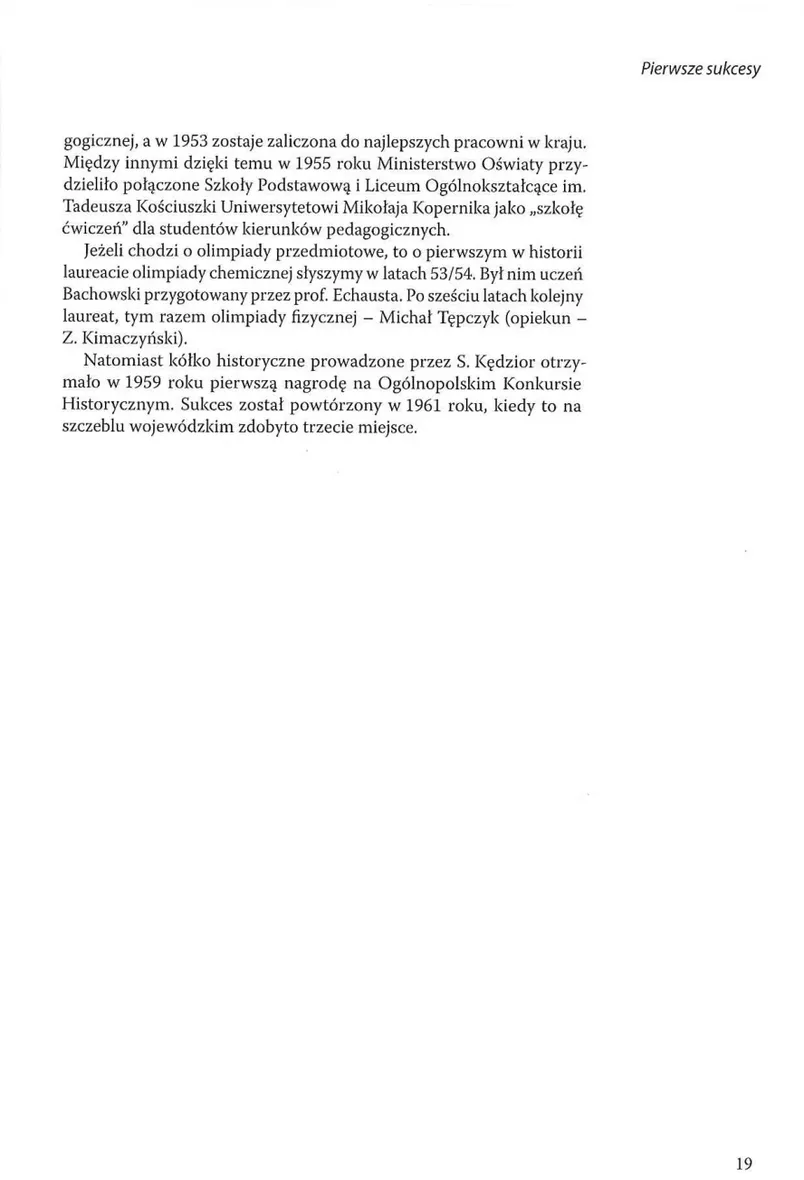 Skan strony 20 z księgi pamiątkowej