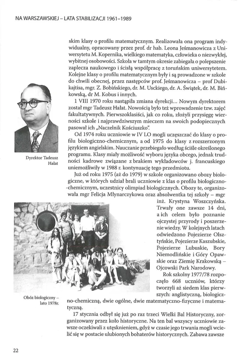 Skan strony 23 z księgi pamiątkowej
