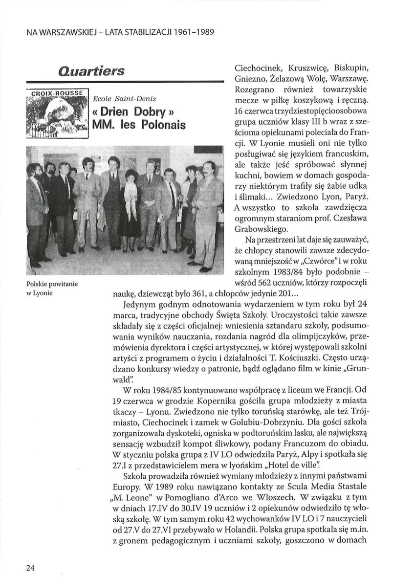 Skan strony 25 z księgi pamiątkowej