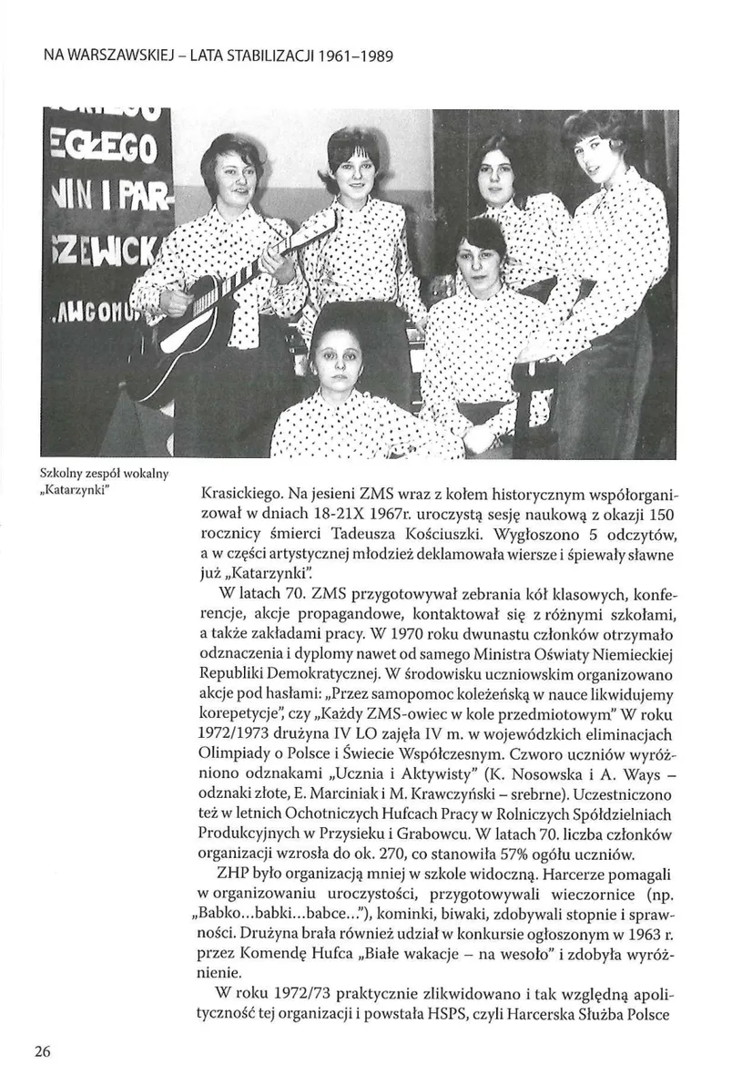 Skan strony 27 z księgi pamiątkowej