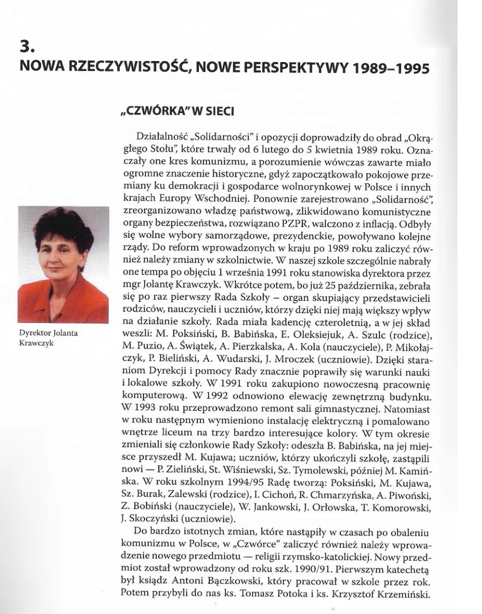 Skan strony 35 z księgi pamiątkowej