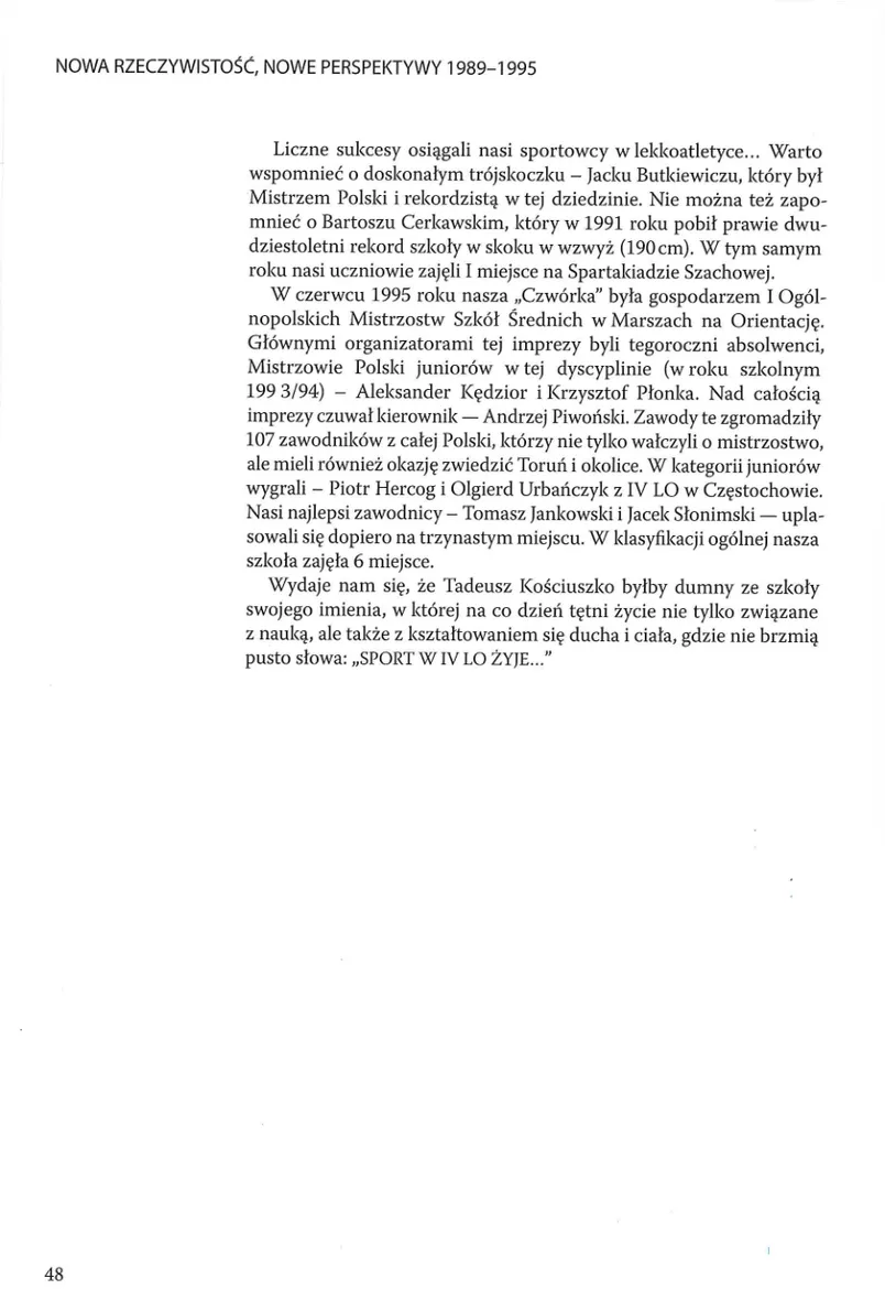 Skan strony 49 z księgi pamiątkowej