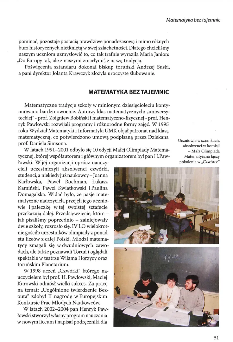 Skan strony 52 z księgi pamiątkowej
