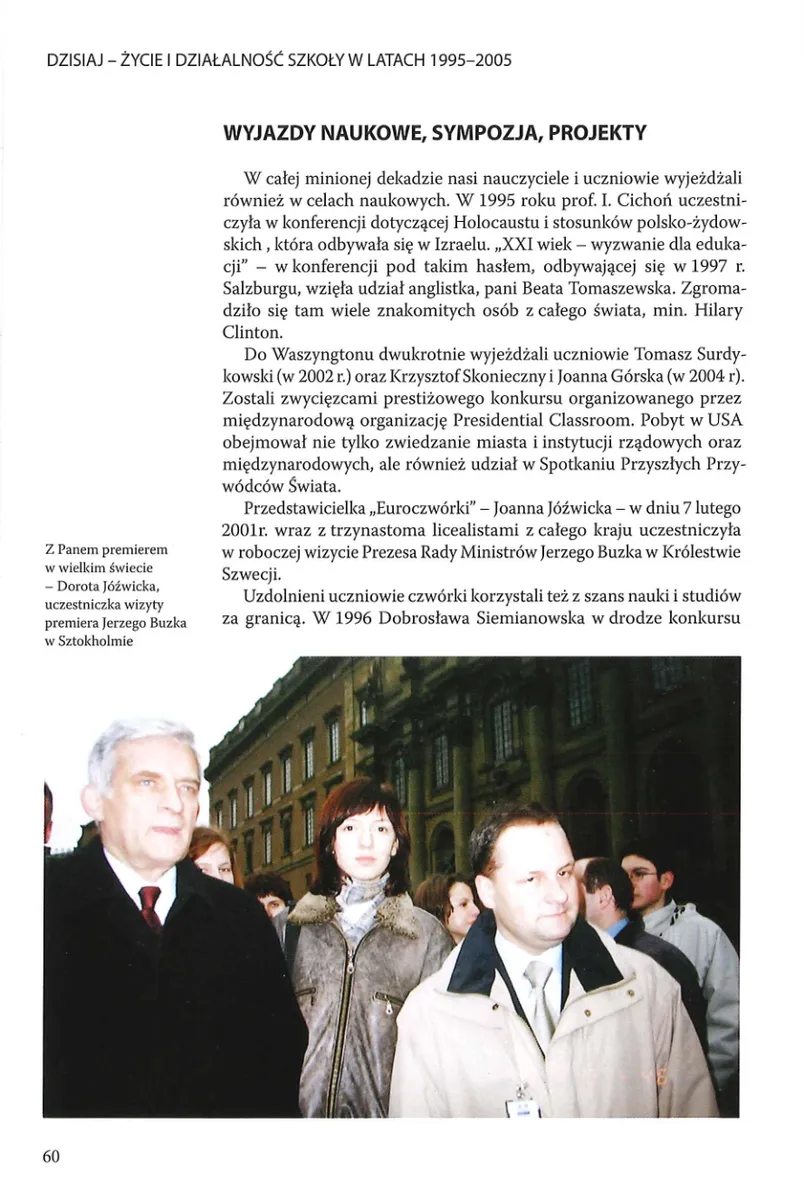 Skan strony 61 z księgi pamiątkowej