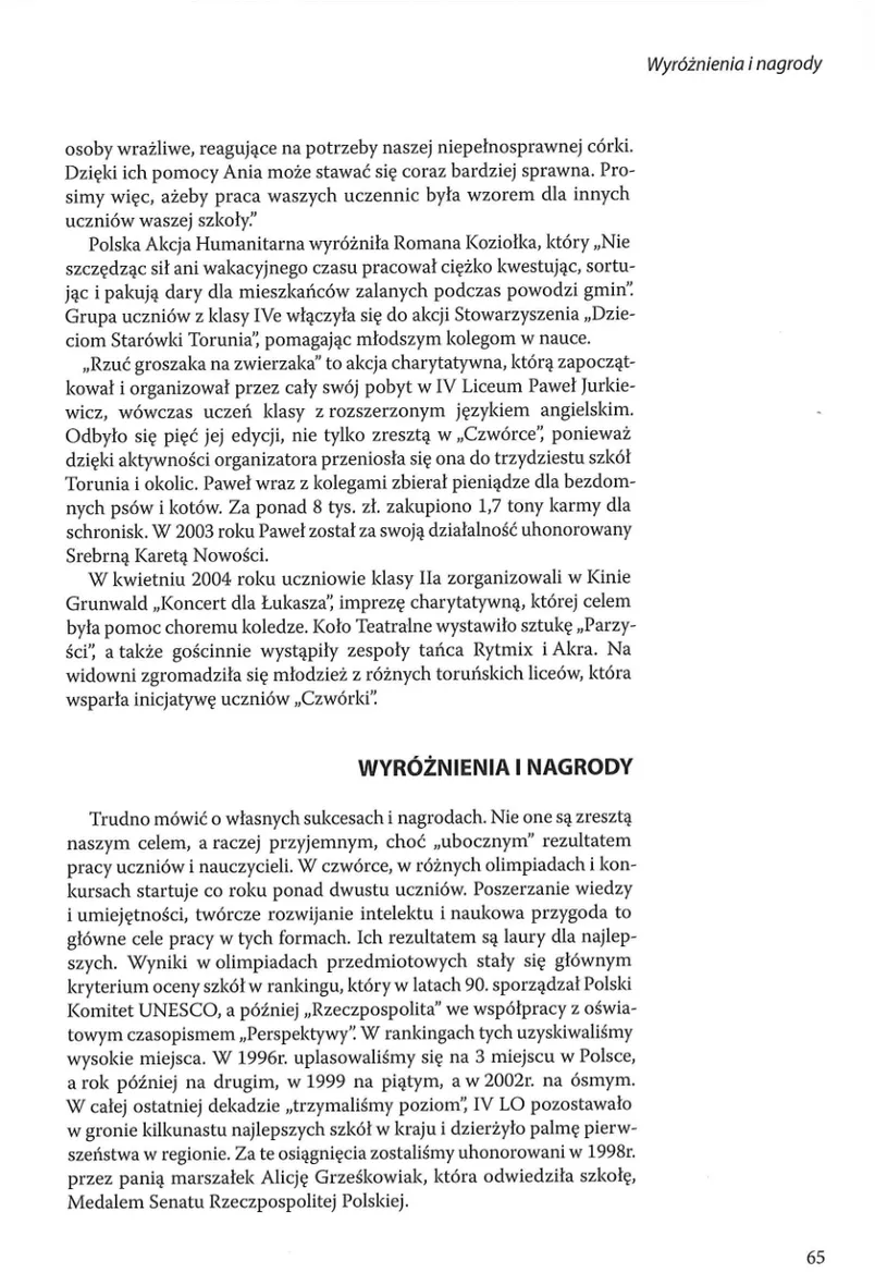 Skan strony 66 z księgi pamiątkowej