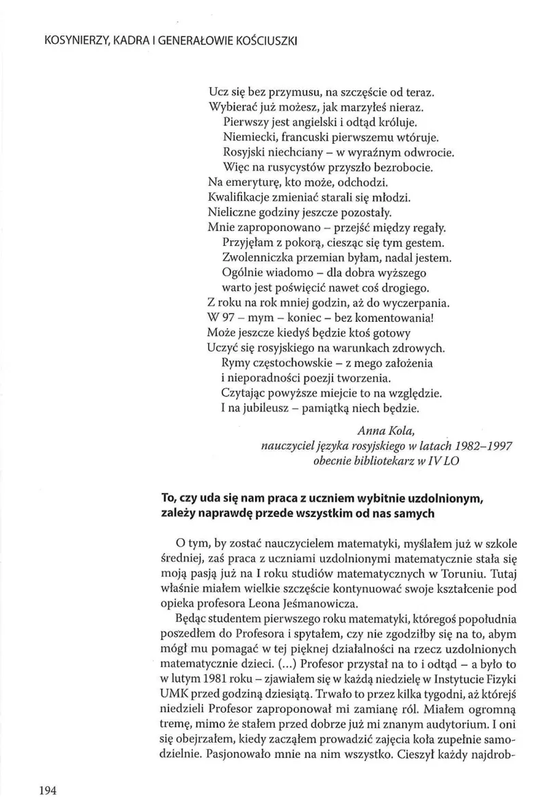 Skan strony 195 z księgi pamiątkowej