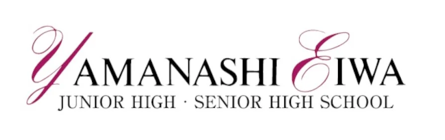 Logo Yamanashi Eiwa Senior High School