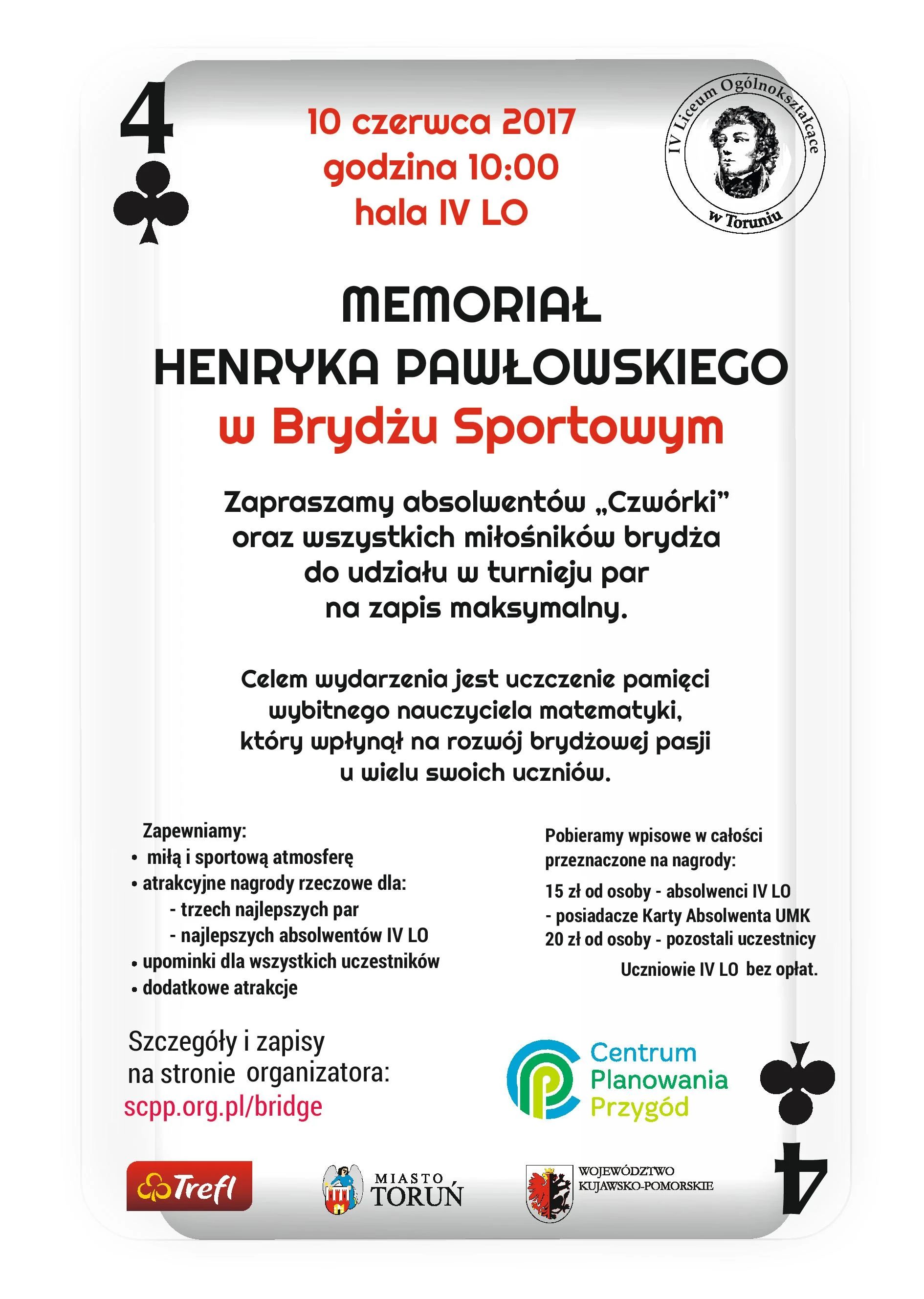Memoriał Henryka Pawłowskiego