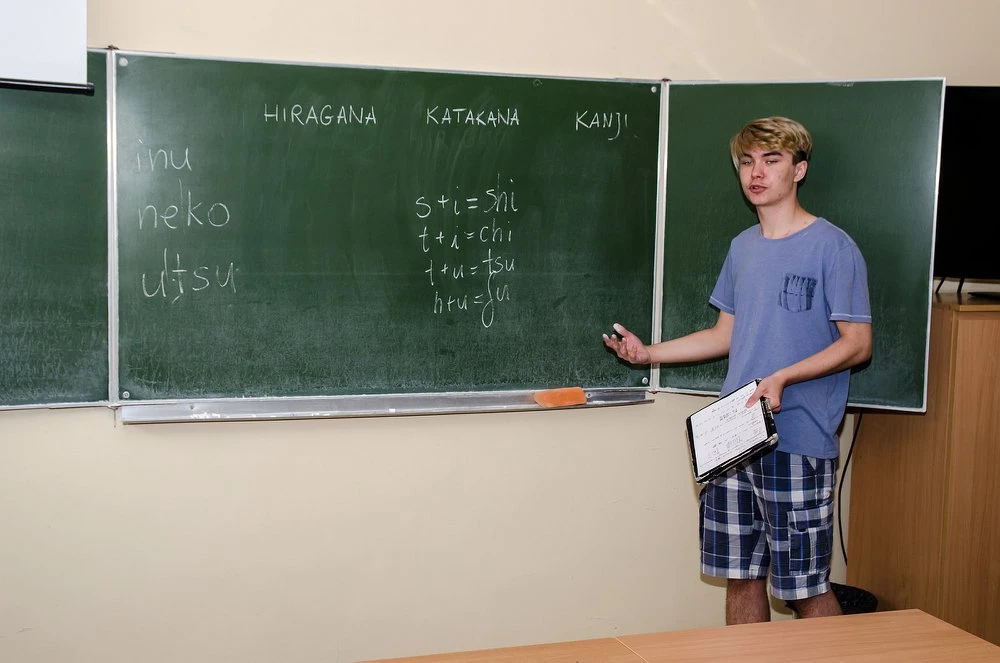 Zdjęcie wyróżniające