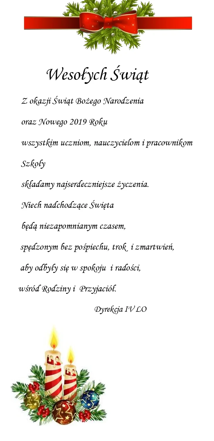 Wesołych Świąt