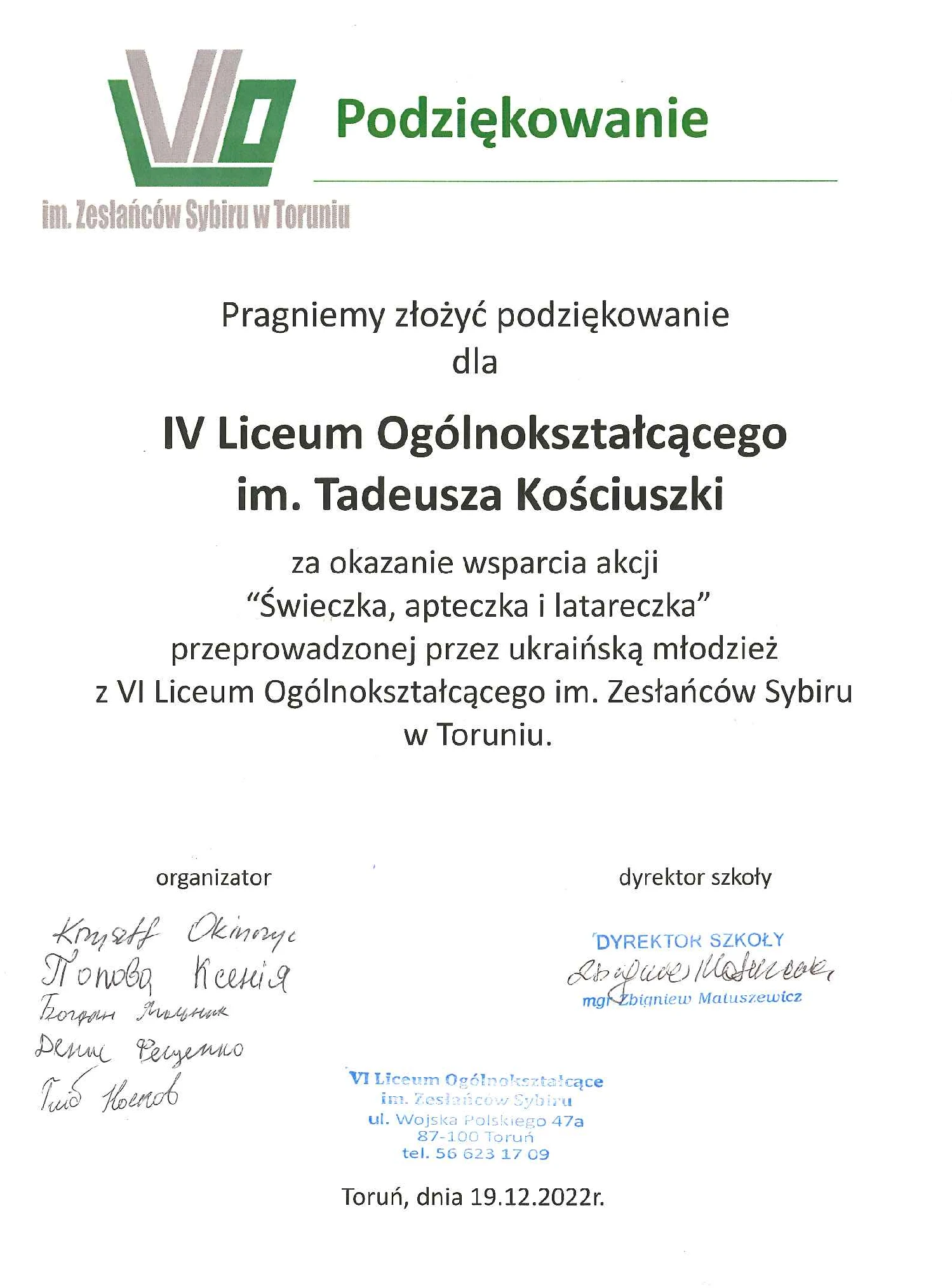 Ilustracja do tekstu